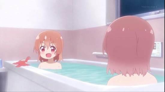 私に天使が舞い降りた！　１話番組カット011