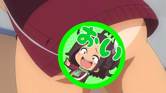 なんでここに先生が!? 7時限目番組カット037