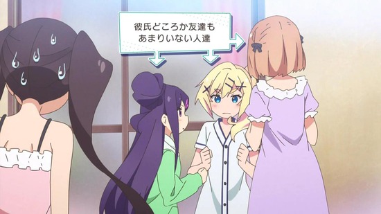 おちこぼれフルーツタルト 4話場面カット021