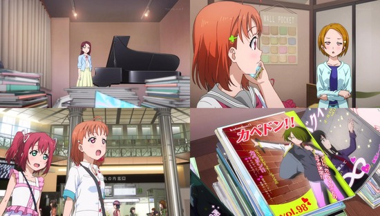 ラブライブ!サンシャイン!! 12話場面カットまとめ_004