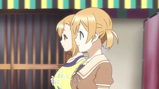 球詠(たまよみ) 7話場面カット030