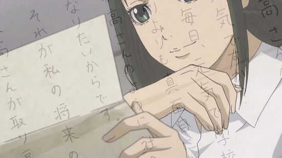 ハコヅメ~交番女子の逆襲~ 13話番組カット037
