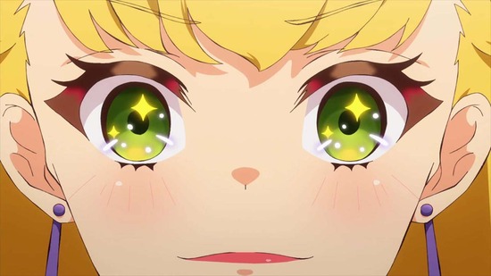 ワールドダイスター 9話場面カット027