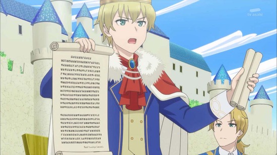 ポーション頼みで生き延びます! 7話場面カット29