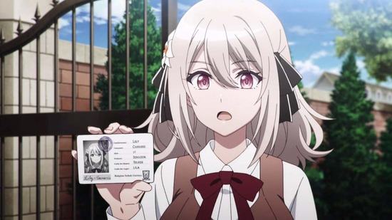 スパイ教室 1話場面カット009