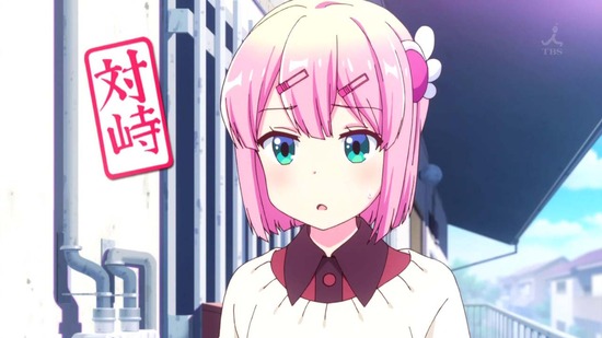 まちカドまぞく 11話場面カット024