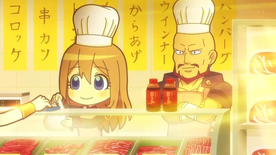 異世界かるてっと2 8話場面カット007