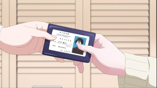 久保さんは僕を許さない 3話場面カット029