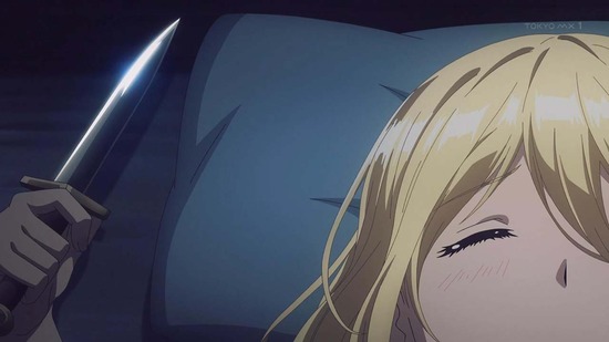 Engage Kiss　７話場面カット022