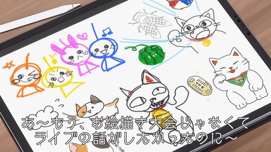 D4DJ All Mix 6話場面カット012