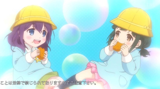 安達としまむら 3話場面カット033