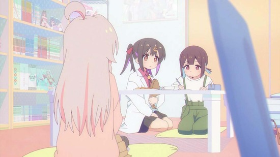 お兄ちゃんはおしまい! 7話場面カット002