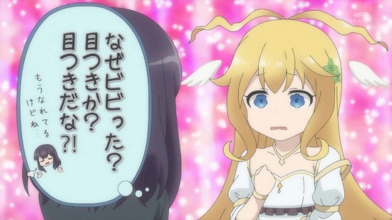 ポーション頼みで生き延びます! 1話場面カット015