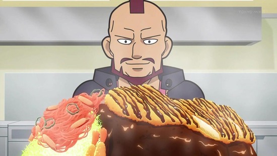 異世界かるてっと2 8話場面カット019