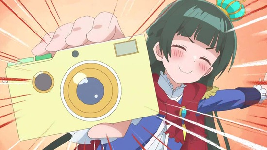 最近雇ったメイドが怪しい 6話場面カット048