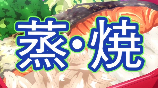 ダンベル何キロ持てる? 3話番組カット025