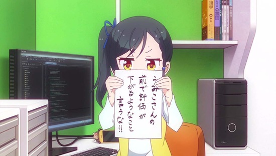 NEW GAME!! 11話場面カット_003