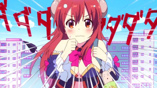まちカドまぞく 10話場面カット012