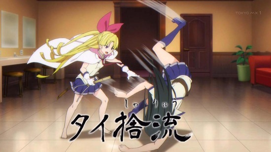 武装少女マキャヴェリズム 7話場面カット_050