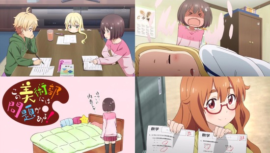 この美術部には問題がある! 10話場面カット_011
