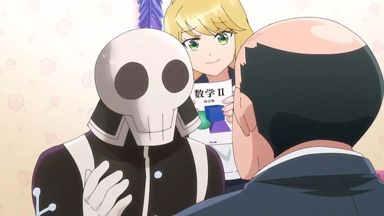 恋は世界征服のあとで 9話場面カット003