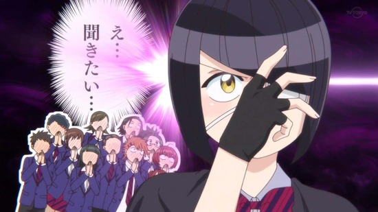 古見さんは、コミュ症です。 11話番組カット004