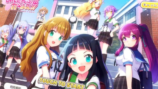ラストピリオド 終わりなき螺旋の物語10話場面カット009