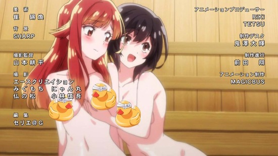 洗い屋さん!~俺とアイツが女湯で!?~ 6話番組カット015