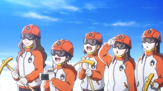 宇宙よりも遠い場所 最終回13話場面カット005