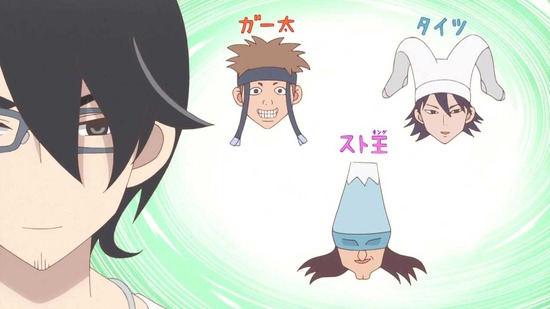 かくしごと 4話場面カット017