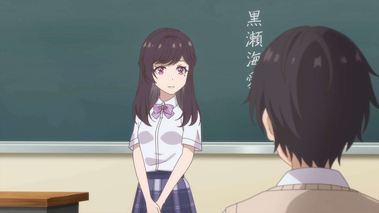 経験済みなキミと 3話場面カット05
