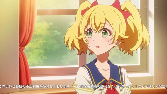 ラピスリライツ 3話番組カット005