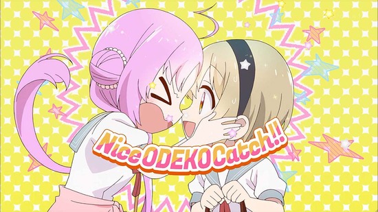 星屑テレパス 10話1場面カット21