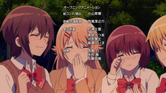ソウナンですか? 5話番組カット044
