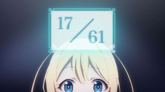 実は俺、最強でした? CP 7話場面カット023