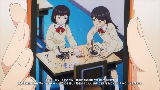変人のサラダボウル 4話場面カット018