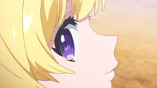 慎重勇者 1話番組カット027