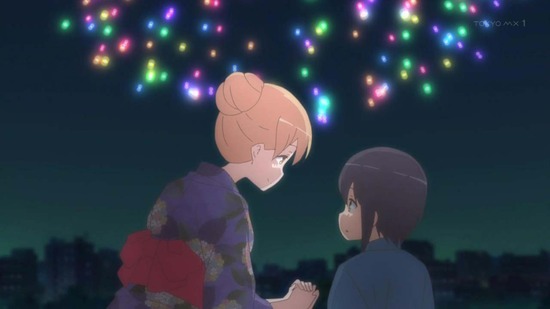 すのはら荘の管理人さん #8番組カット043