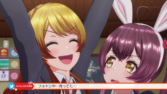 D4DJ First Mix 9話場面カット026