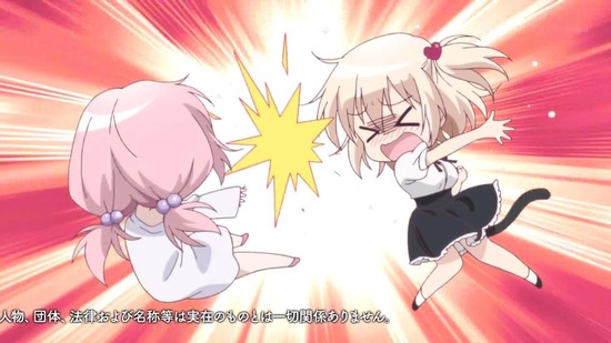 ありすorありす 4話場面カット003