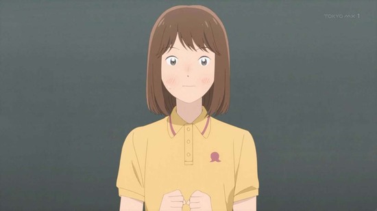 スキップとローファー 10話場面カット002