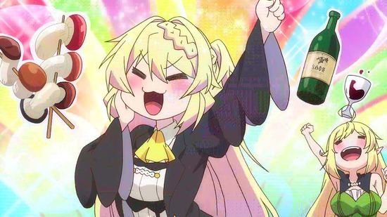 スライム倒して300年11話場面カット004