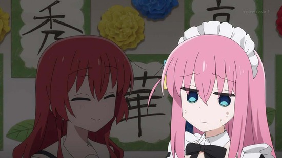 ぼっち・ざ・ろっく! 11話場面カット011