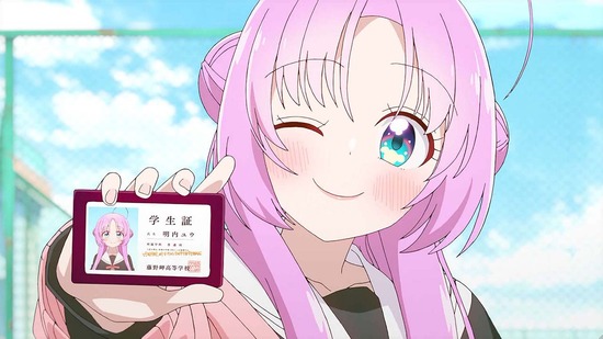 星屑テレパス 1話場面カット006