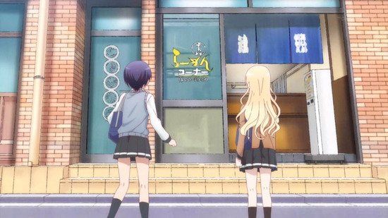 ラーメン大好き小泉さん 4話場面カット009