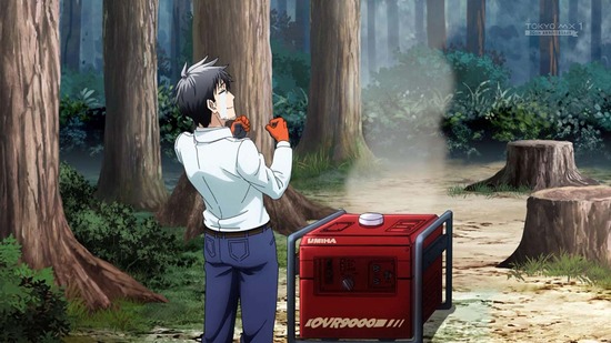 アラフォー男の異世界通販　２話場面カット021