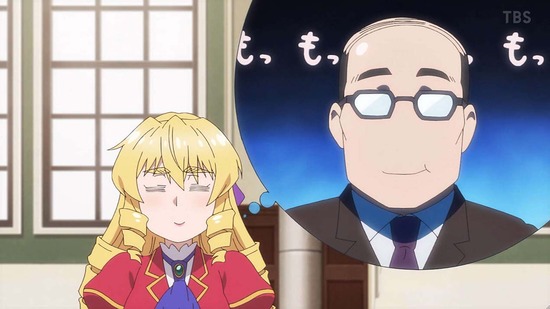 悪役令嬢転生おじさん　１話場面カット023