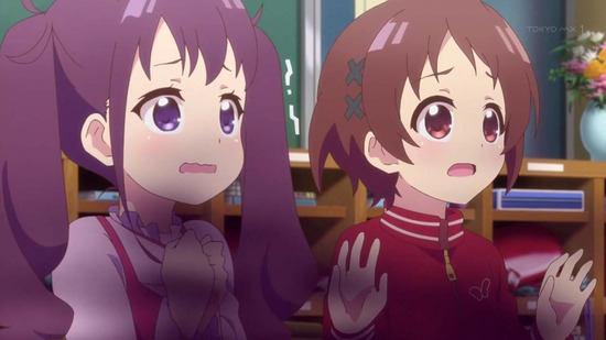 りゅうおうのおしごと! 4話場面カット032
