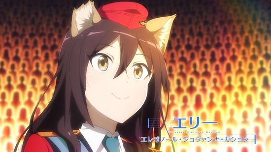 ルミナスウィッチーズ 12話場面カット063