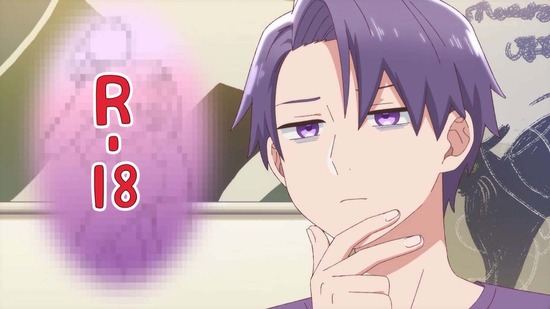 合コンに行ったら女がいなかった話　３話場面カット015